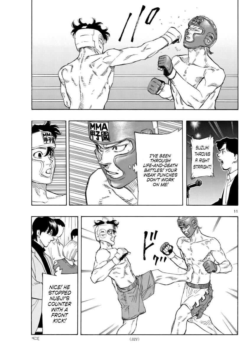 Red Blue chapter 53 page 11