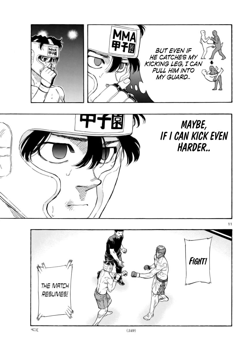 Red Blue chapter 54 page 11