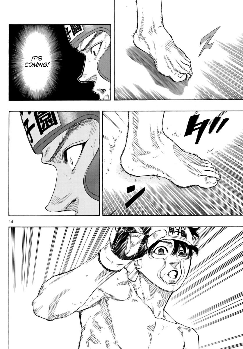 Red Blue chapter 54 page 14