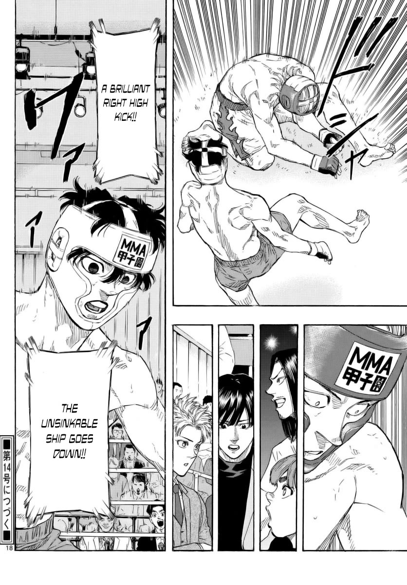 Red Blue chapter 54 page 18