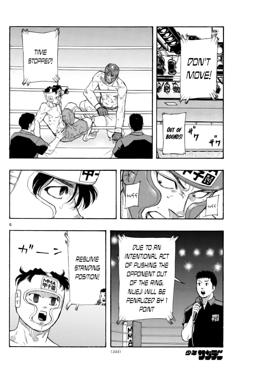 Red Blue chapter 54 page 6