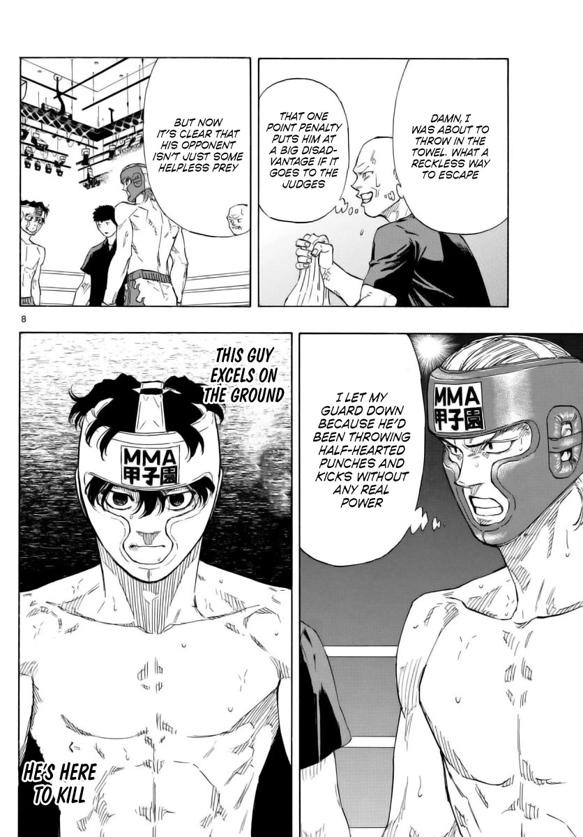 Red Blue chapter 54 page 8