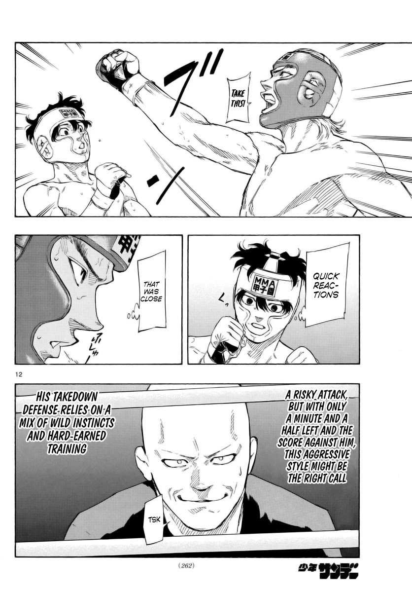 Red Blue chapter 55 page 12