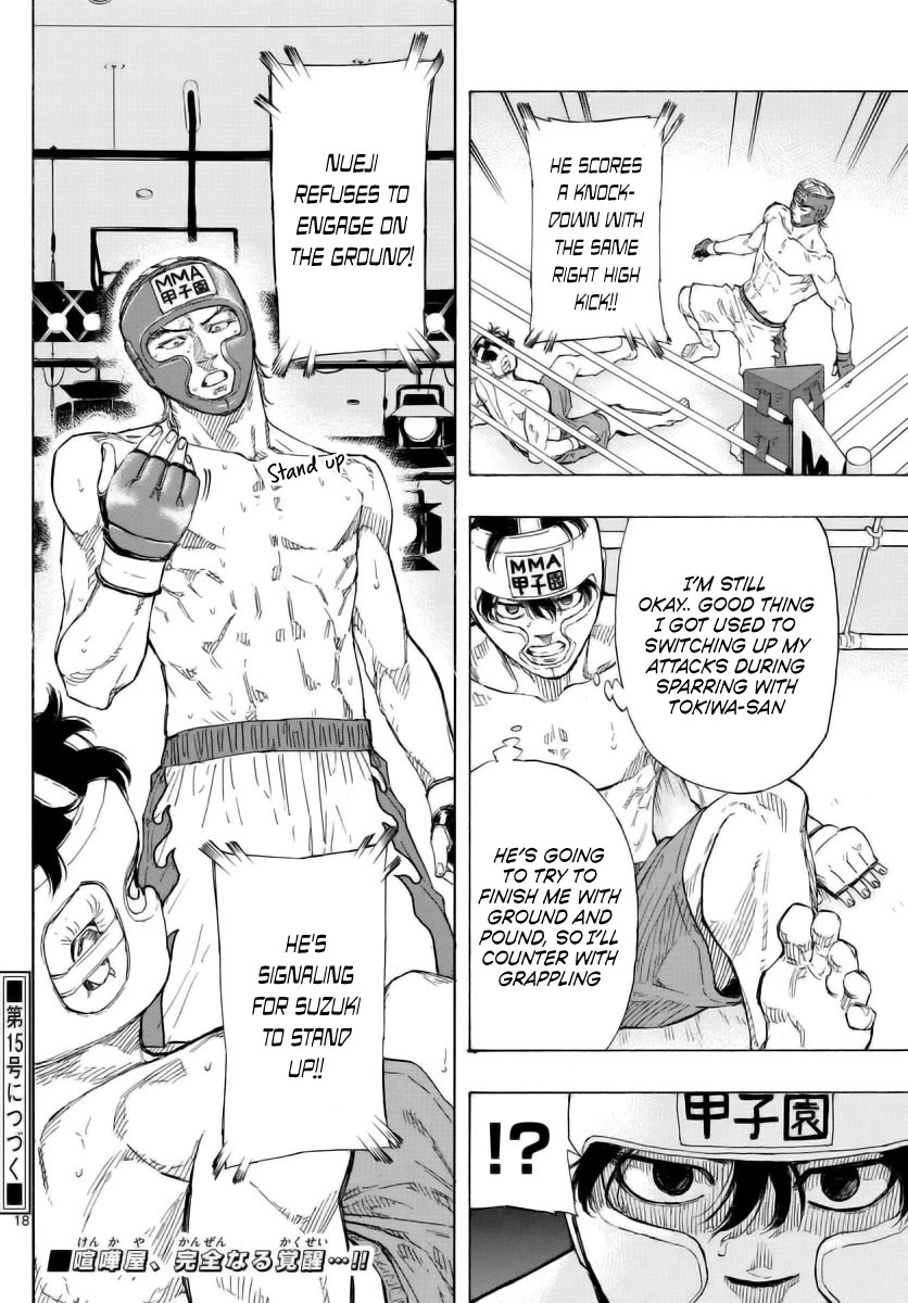 Red Blue chapter 55 page 18