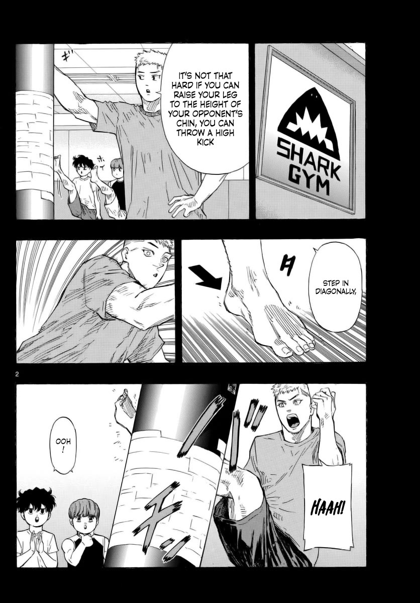 Red Blue chapter 55 page 2