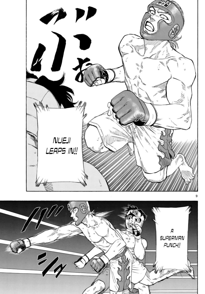 Red Blue chapter 55 page 9