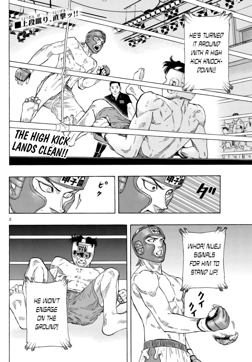 Red Blue chapter 56 page 2