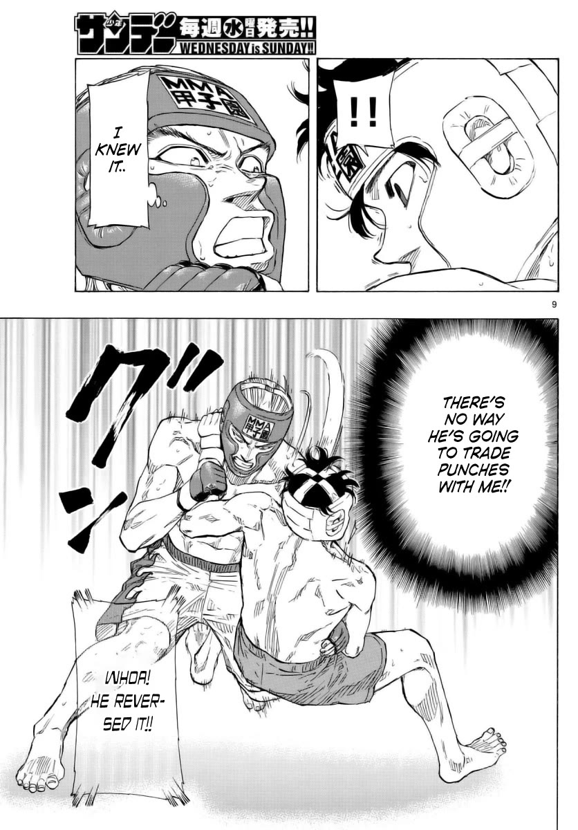 Red Blue chapter 56 page 9