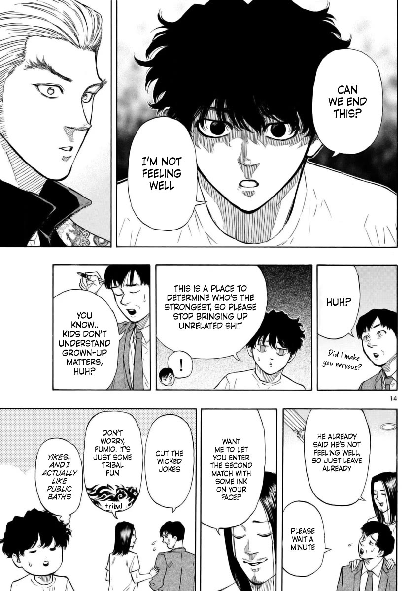 Red Blue chapter 57 page 14