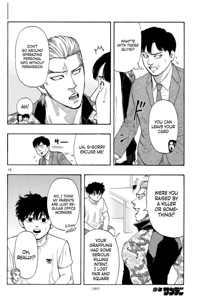 Red Blue chapter 57 page 15