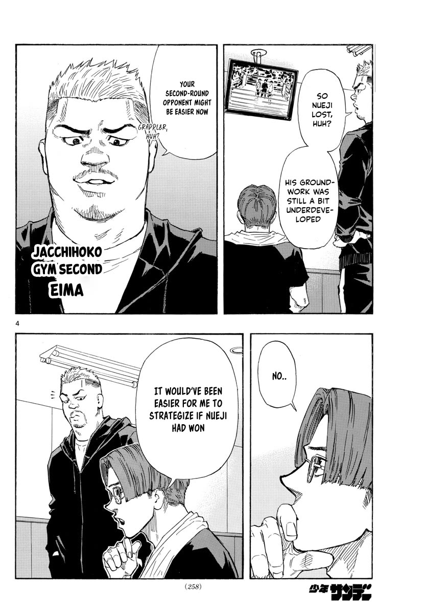 Red Blue chapter 58 page 4