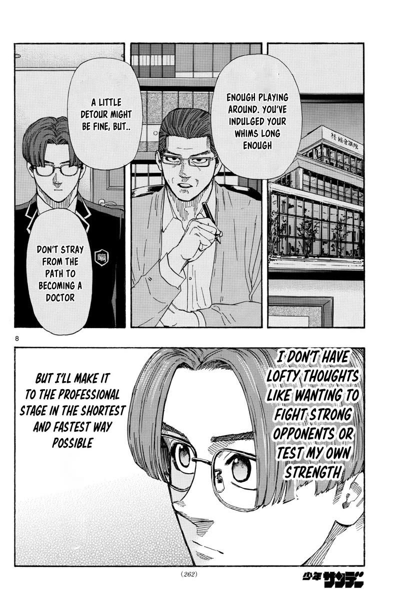 Red Blue chapter 58 page 8