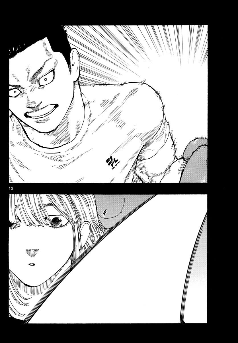 Red Blue chapter 59 page 10