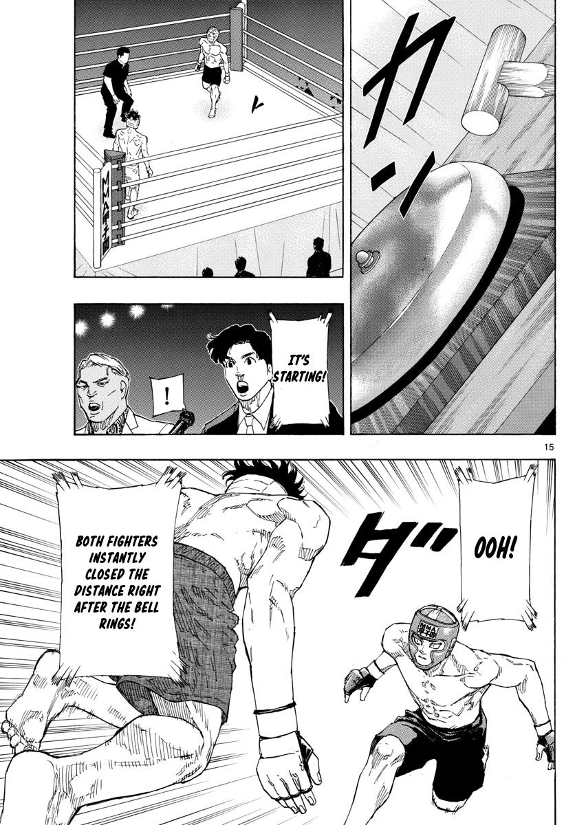 Red Blue chapter 59 page 15