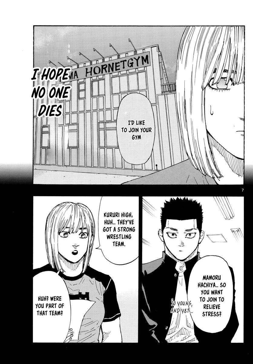 Red Blue chapter 59 page 7