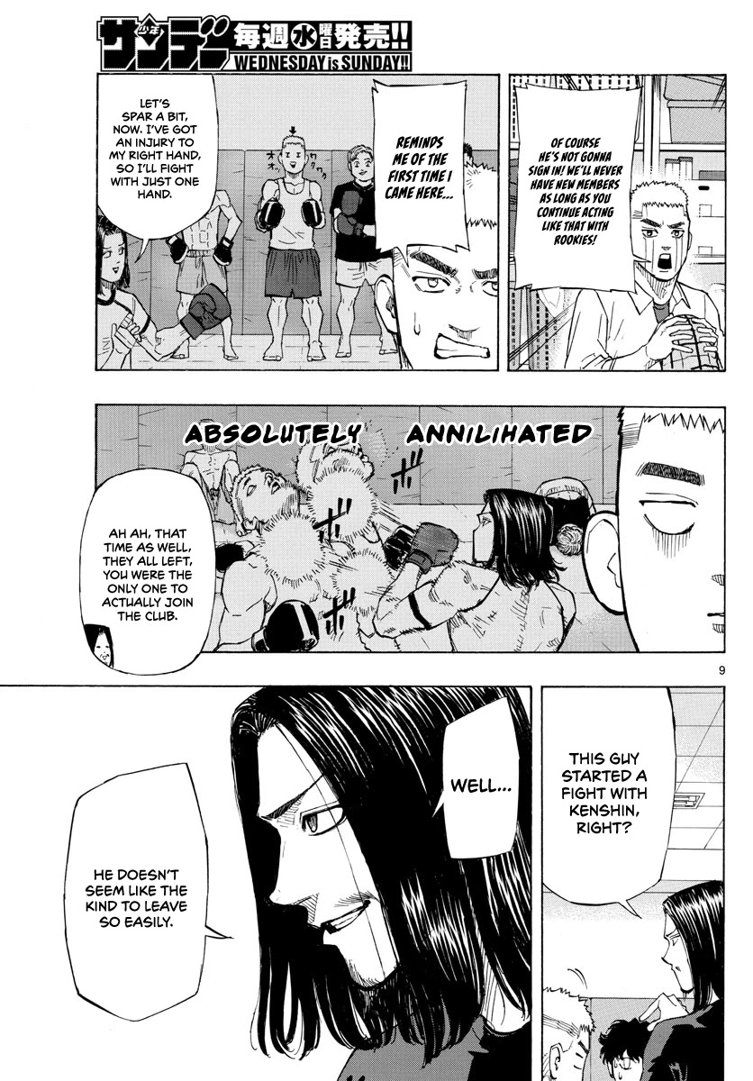 Red Blue chapter 6 page 10