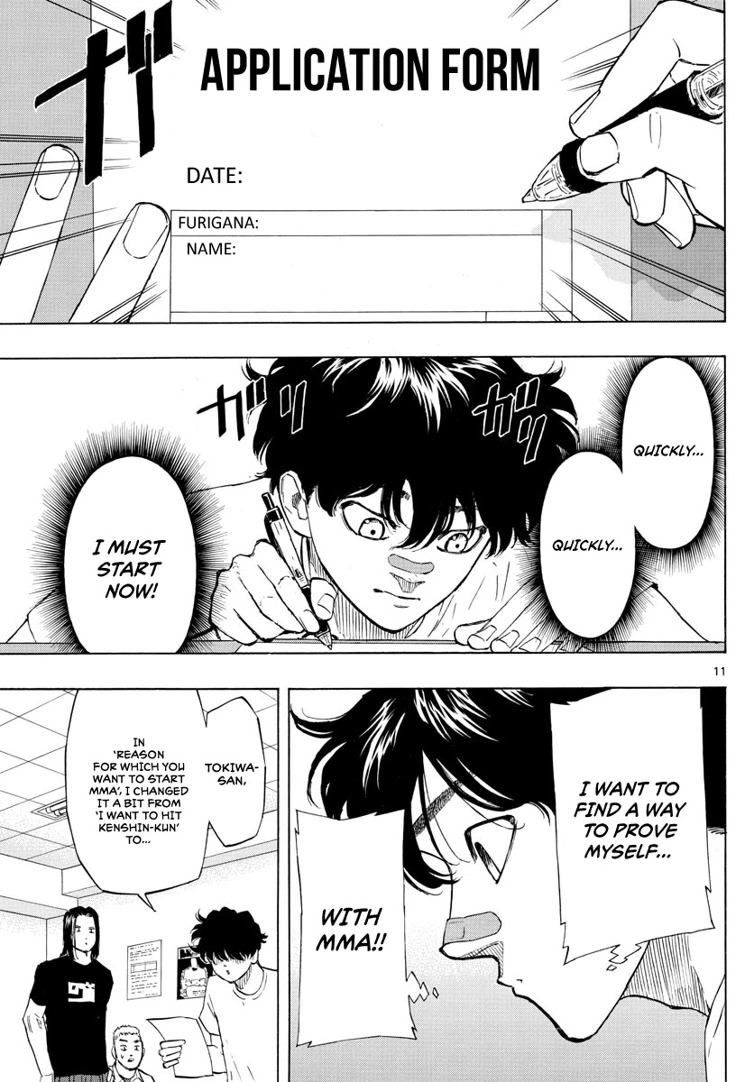 Red Blue chapter 6 page 12