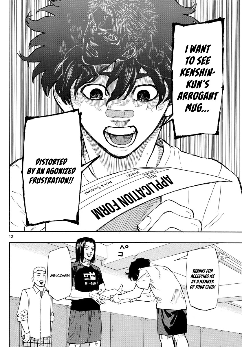 Red Blue chapter 6 page 13