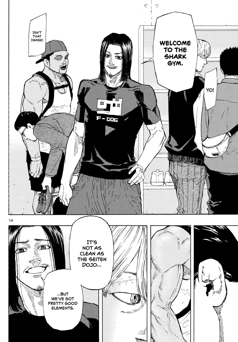 Red Blue chapter 6 page 15