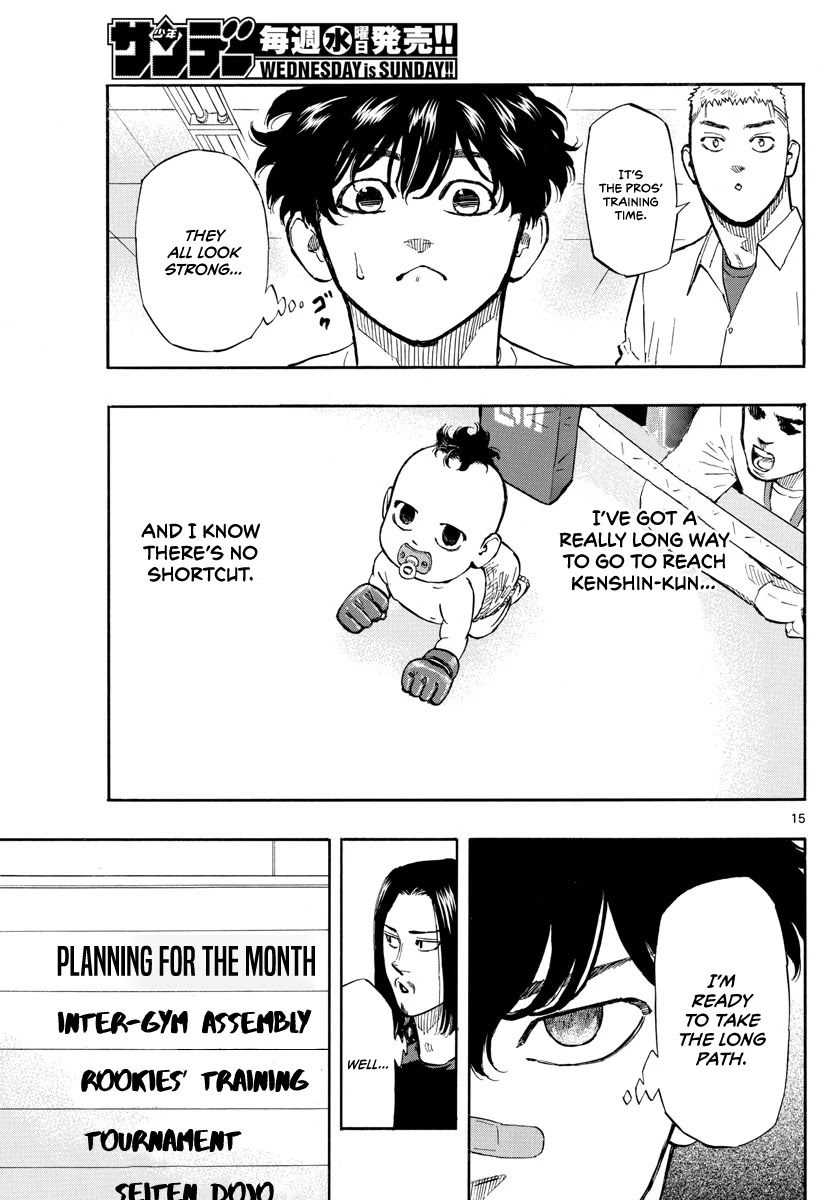 Red Blue chapter 6 page 16