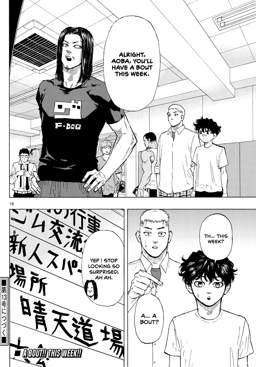 Red Blue chapter 6 page 17