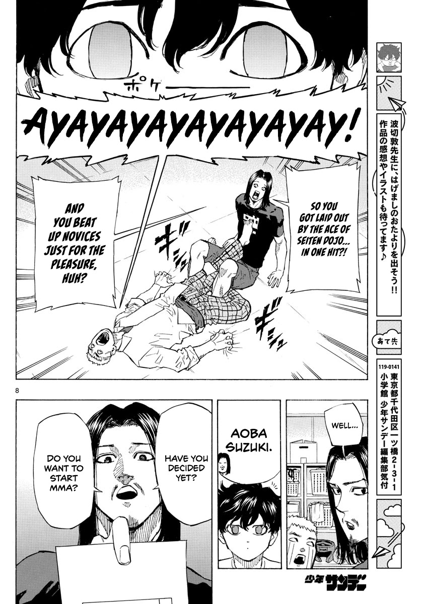 Red Blue chapter 6 page 9