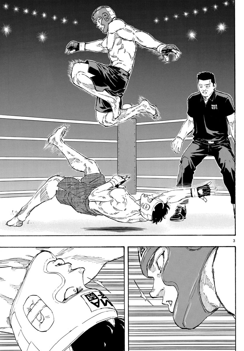 Red Blue chapter 60 page 3