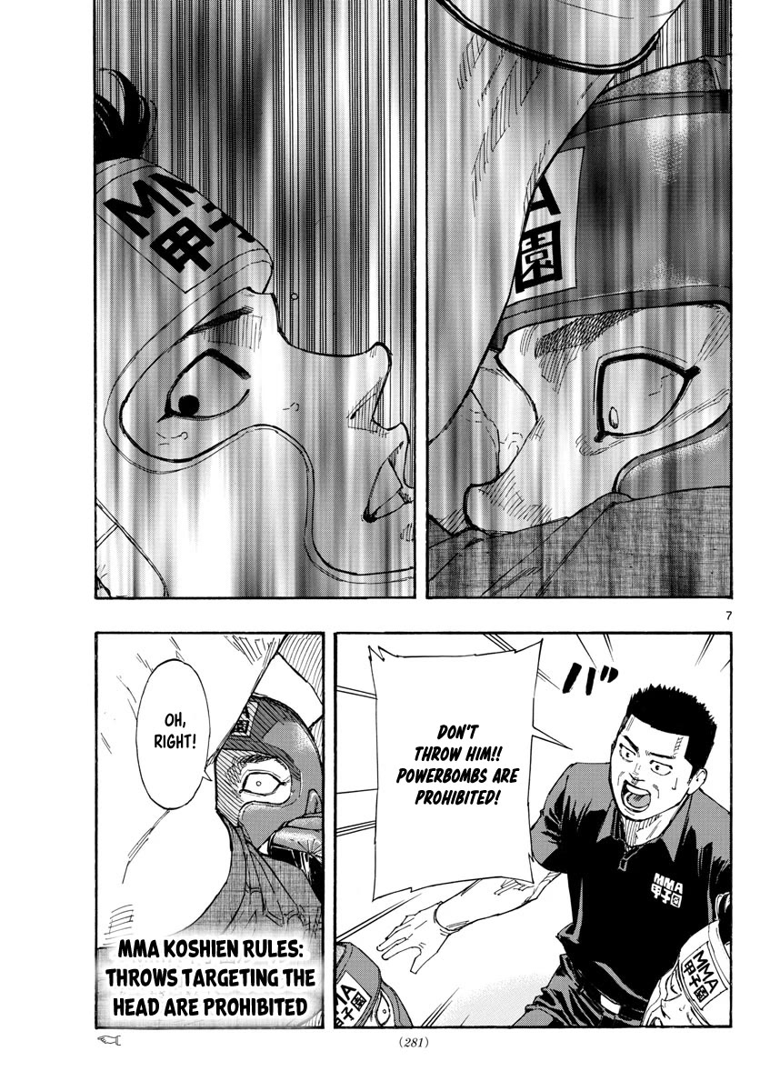 Red Blue chapter 61 page 7