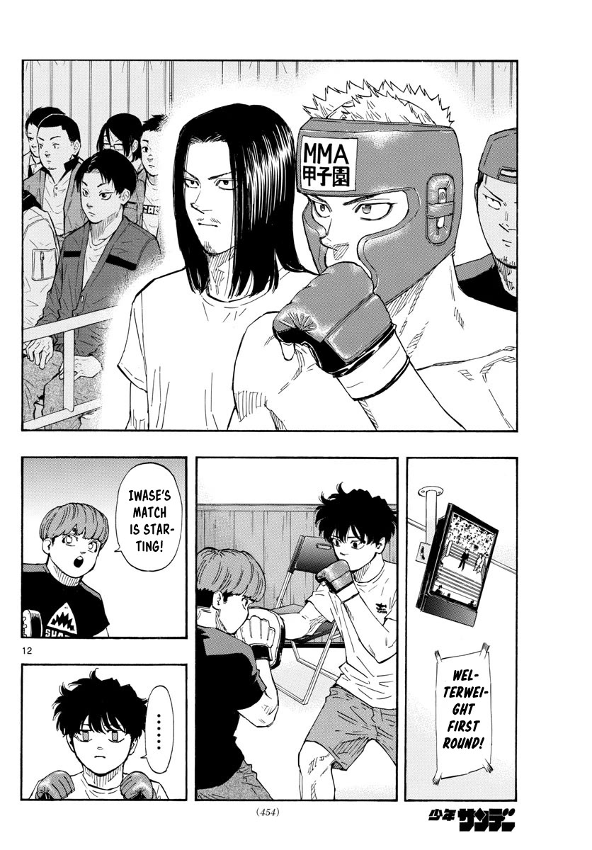 Red Blue chapter 62 page 12