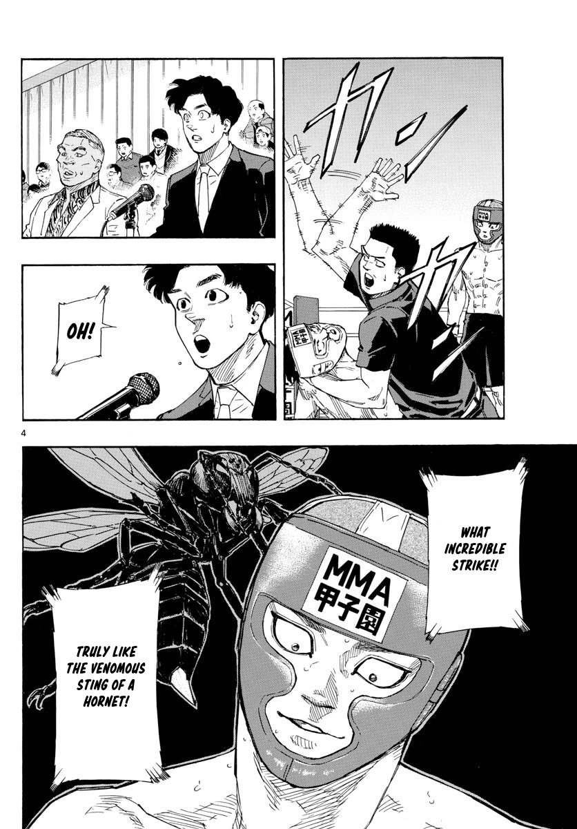 Red Blue chapter 62 page 4