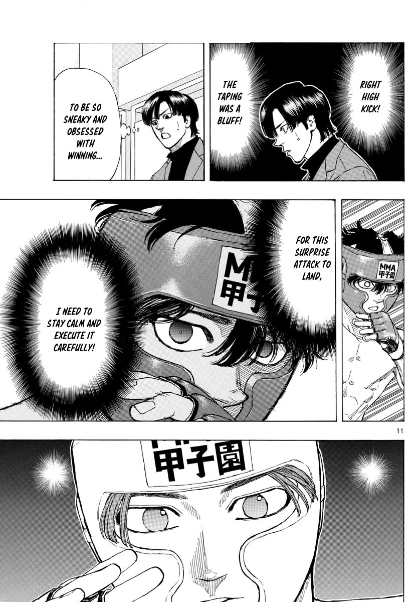 Red Blue chapter 63 page 11