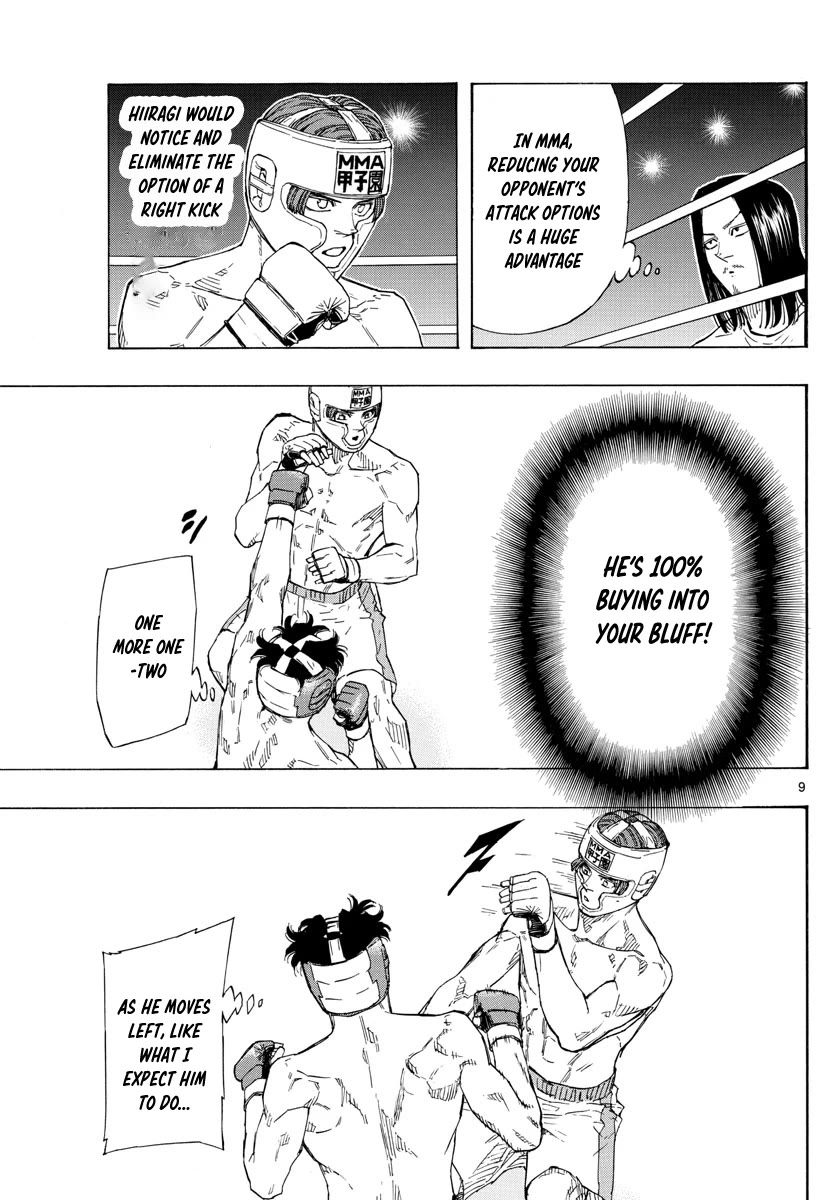 Red Blue chapter 63 page 9