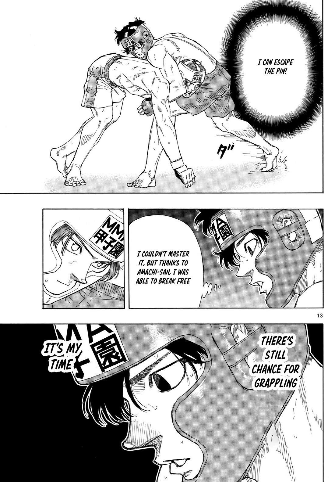 Red Blue chapter 65 page 13