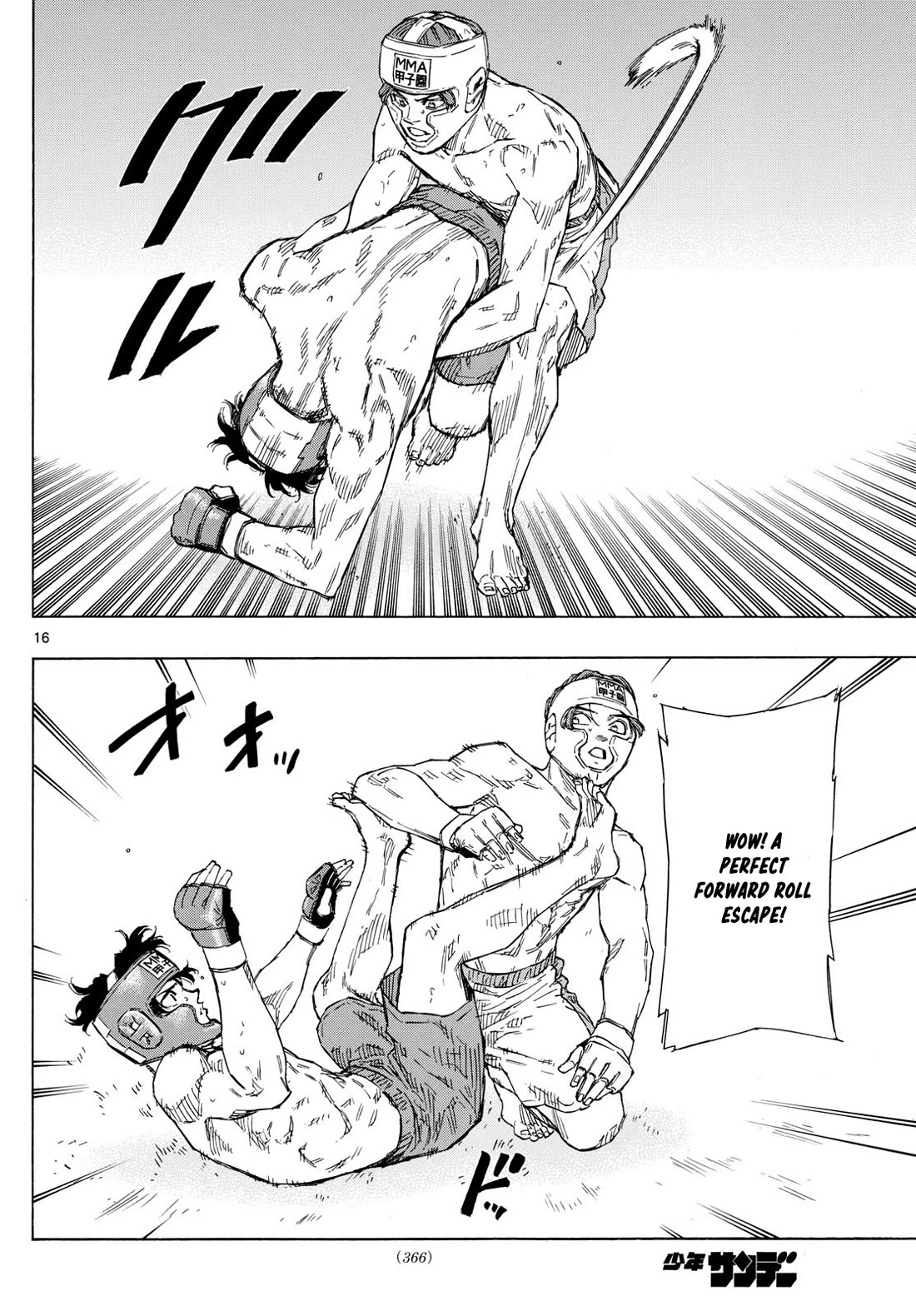 Red Blue chapter 65 page 16