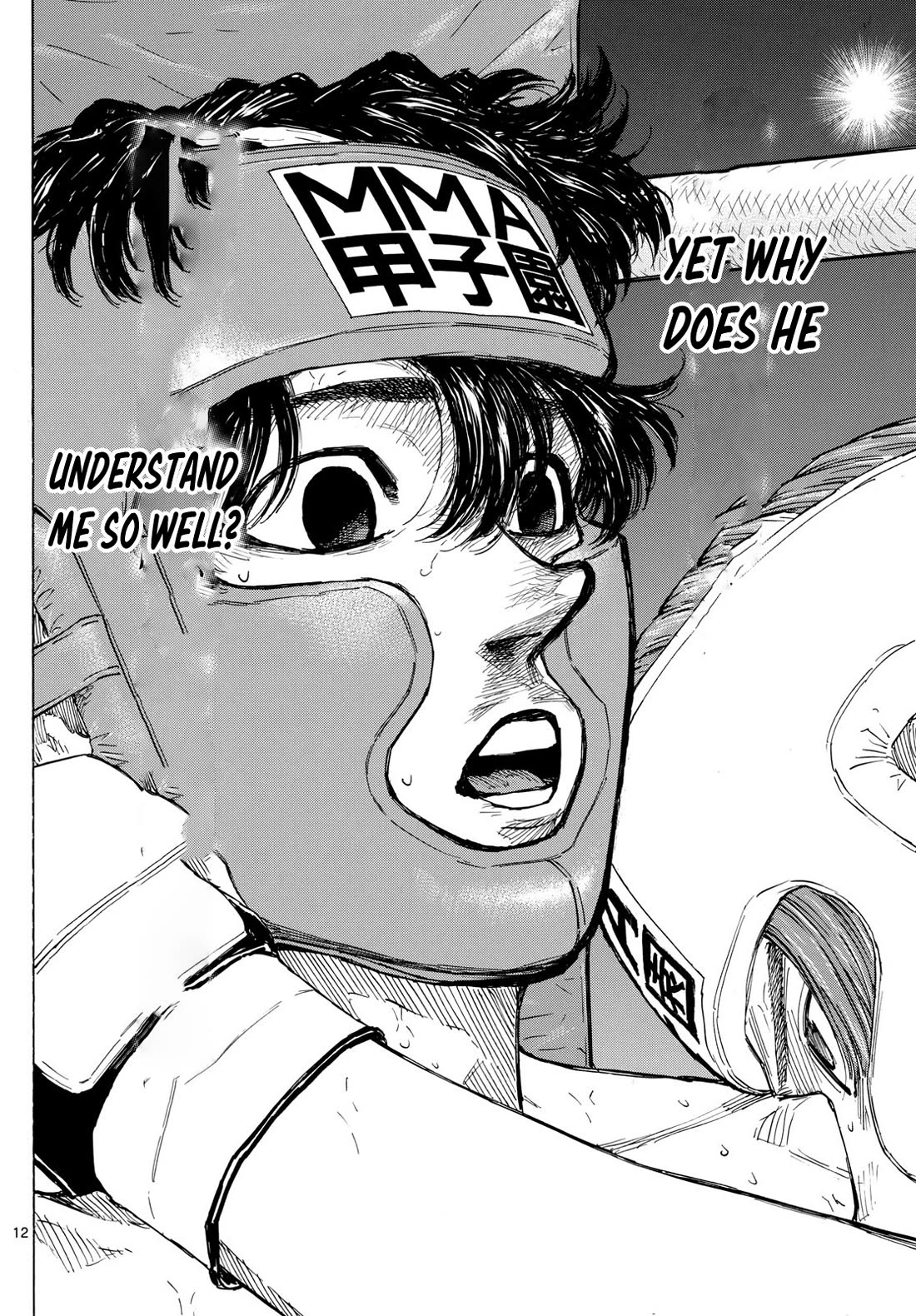 Red Blue chapter 66 page 12