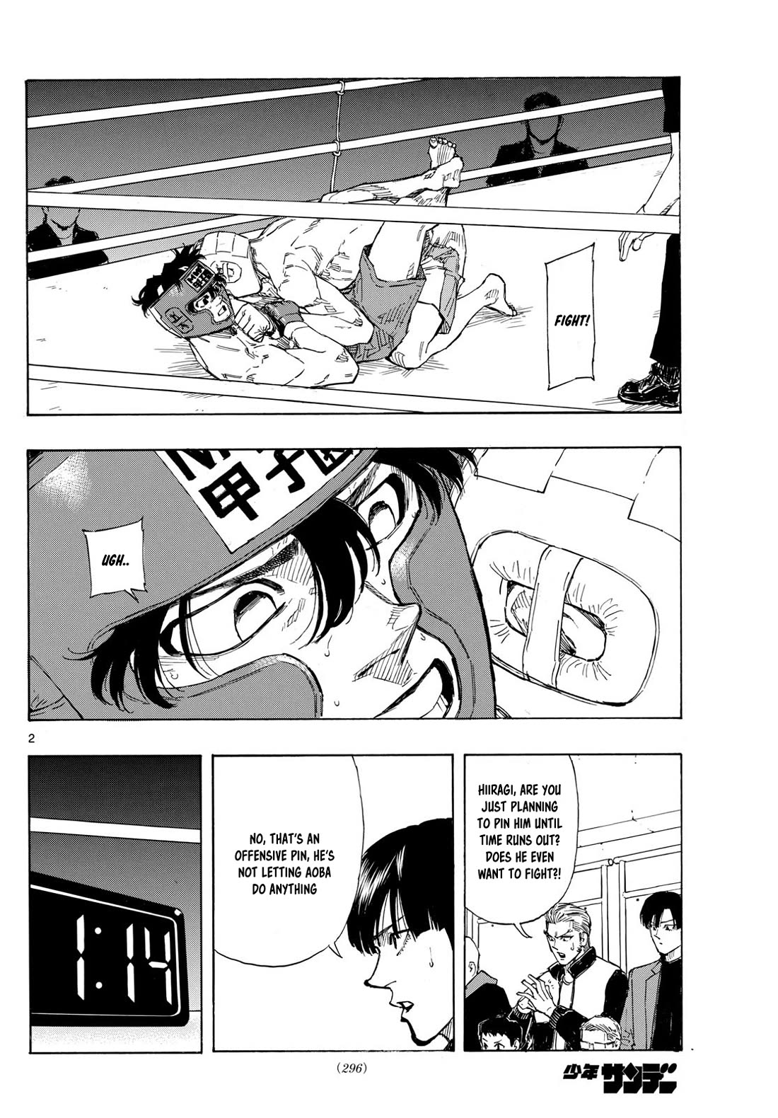 Red Blue chapter 66 page 2