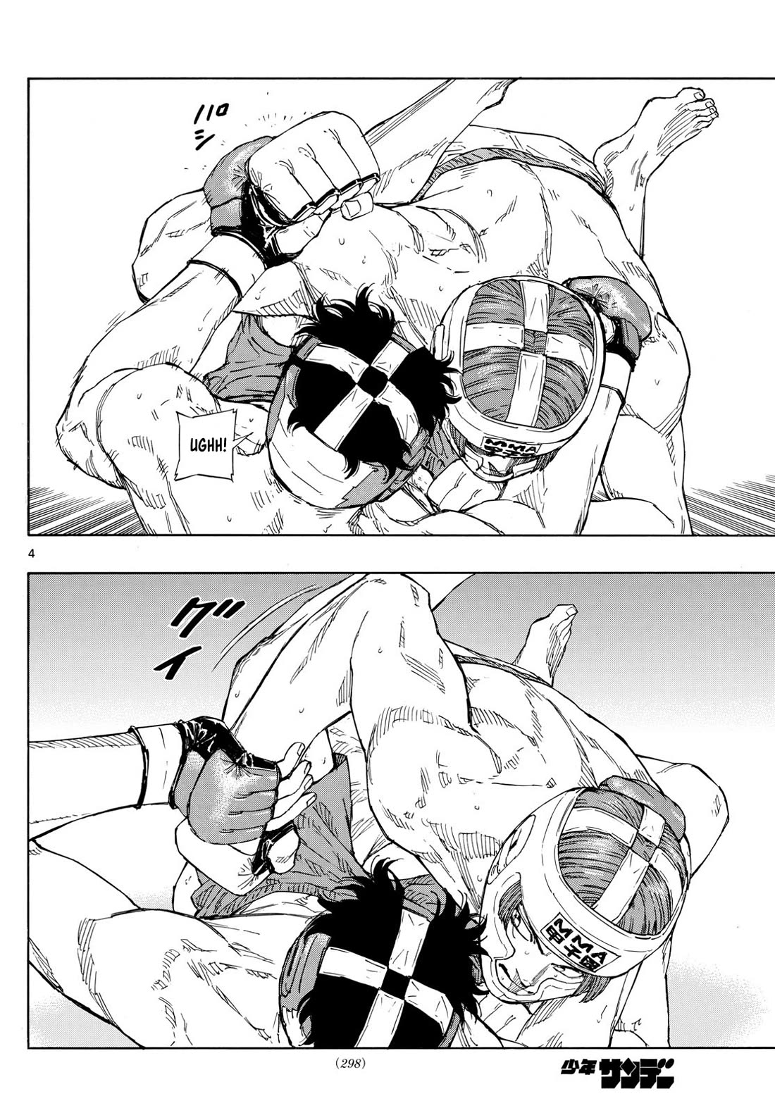 Red Blue chapter 66 page 4