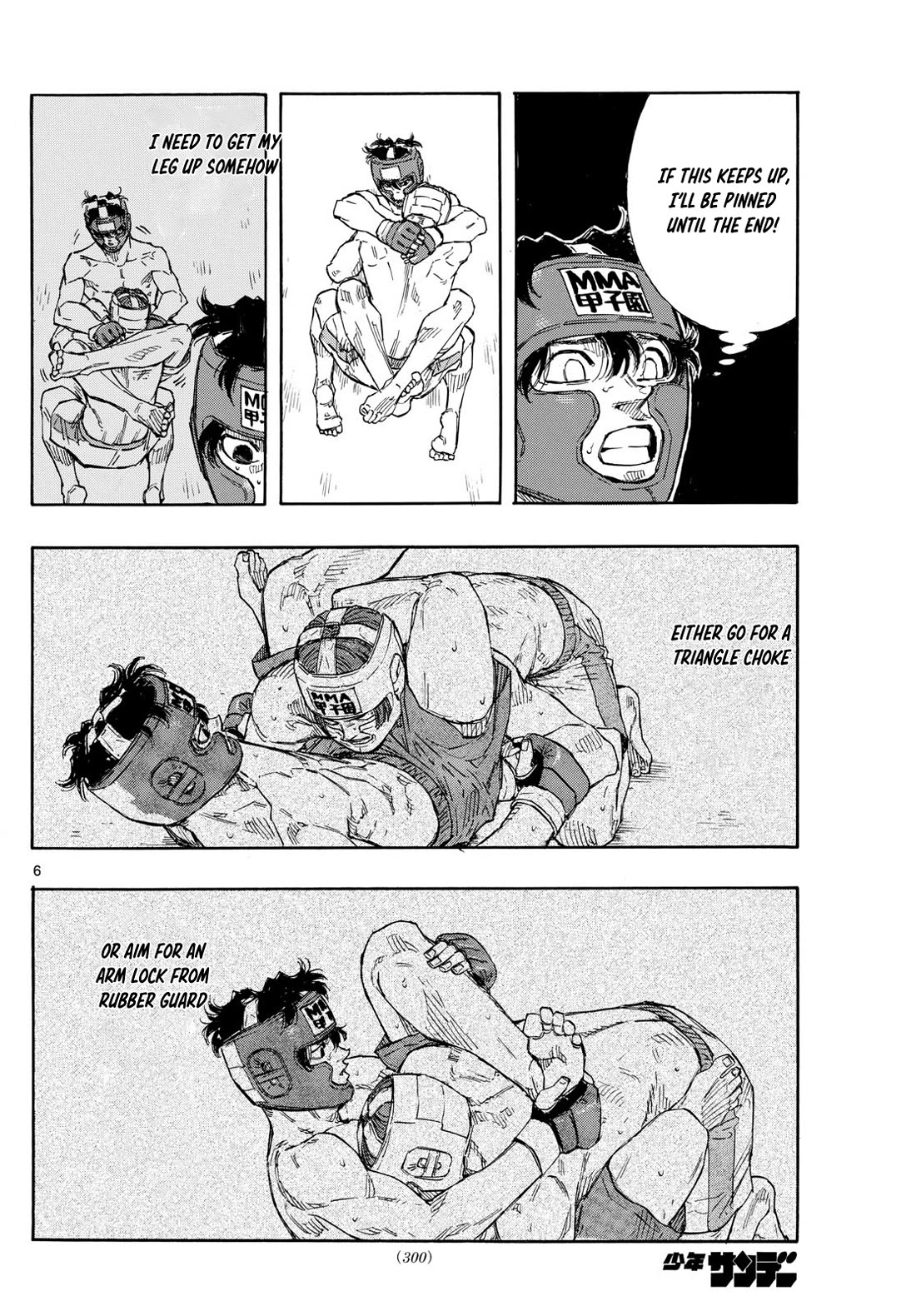 Red Blue chapter 66 page 6