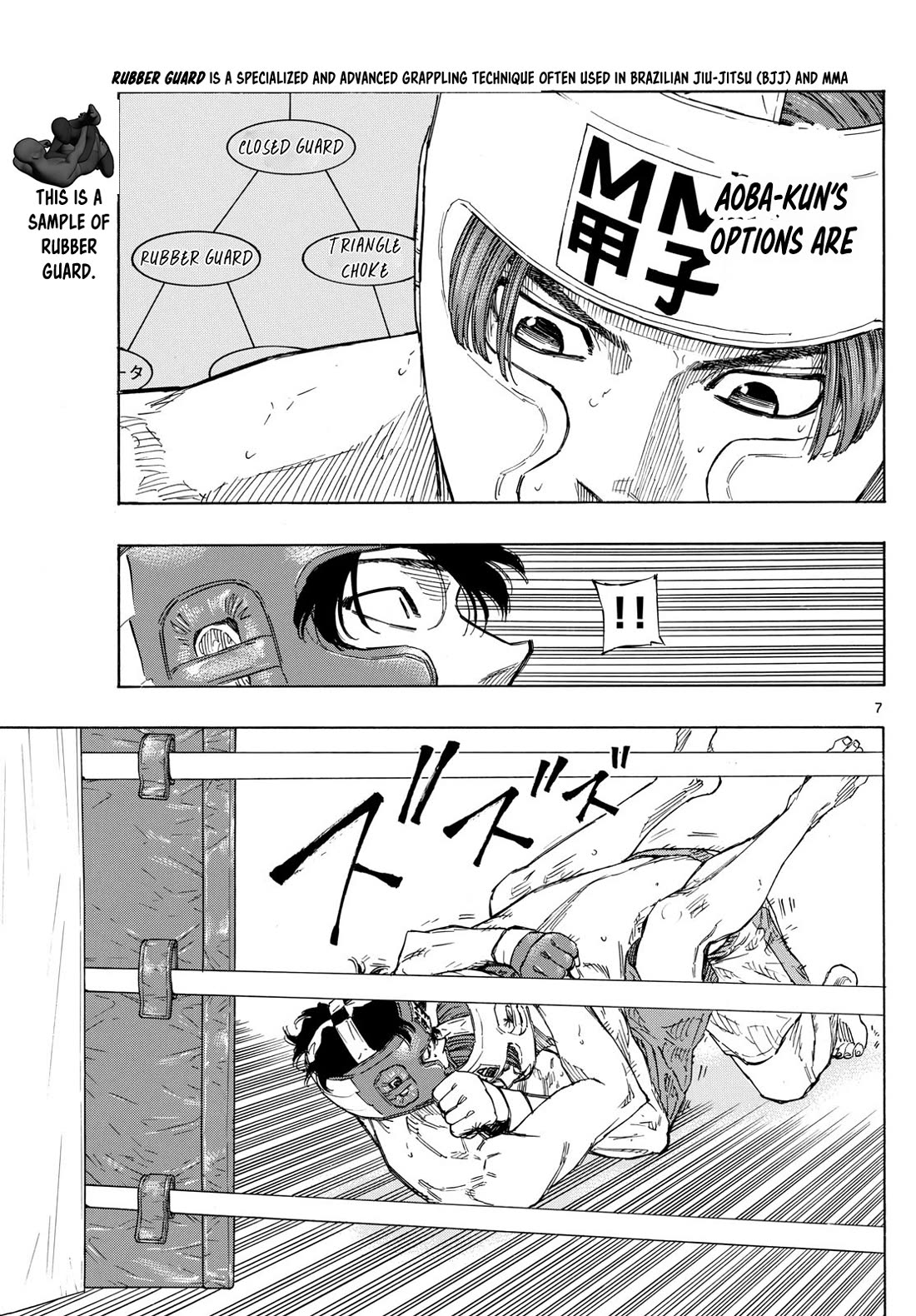 Red Blue chapter 66 page 7