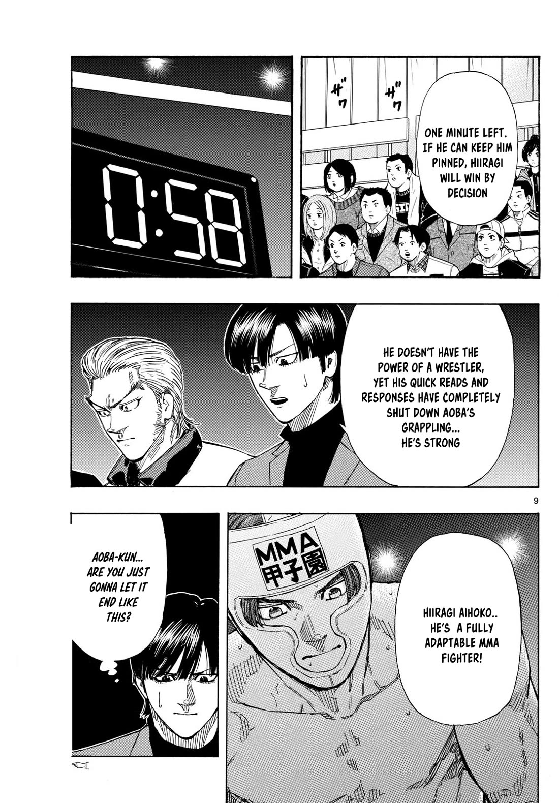 Red Blue chapter 66 page 9