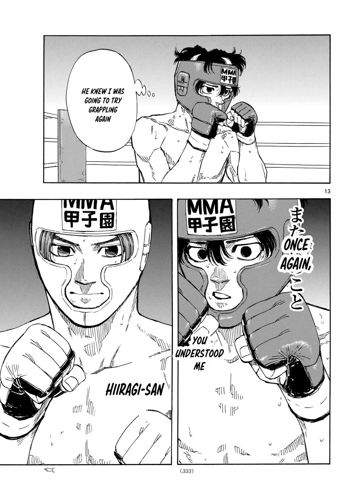 Red Blue chapter 67 page 13