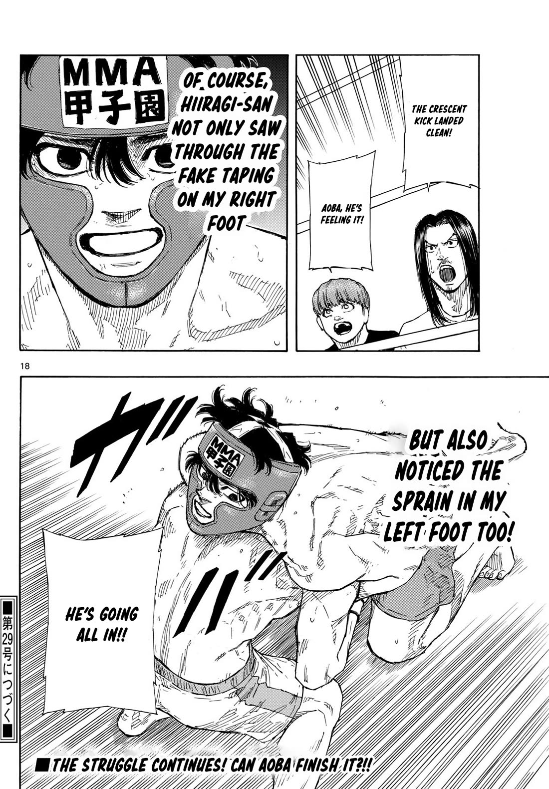 Red Blue chapter 67 page 18