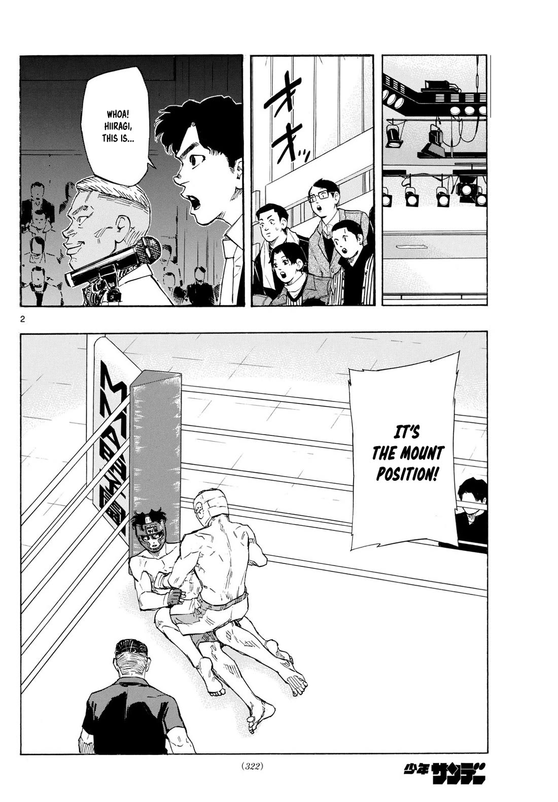 Red Blue chapter 67 page 2