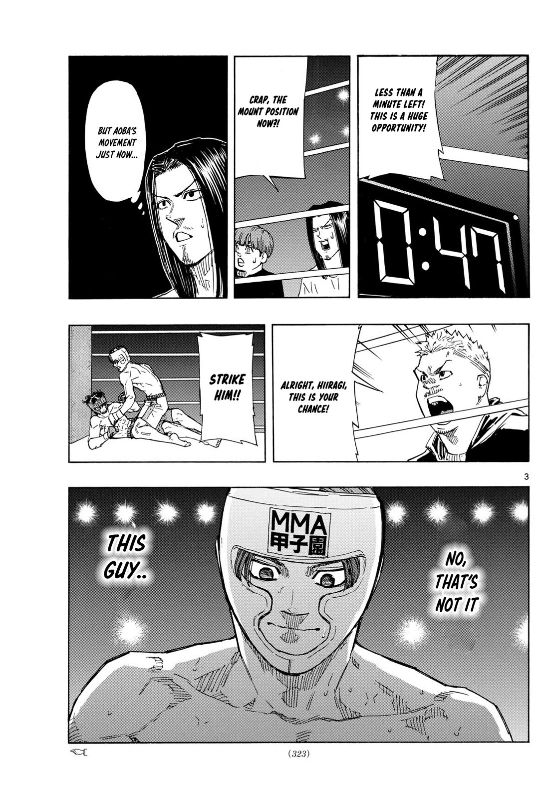 Red Blue chapter 67 page 3