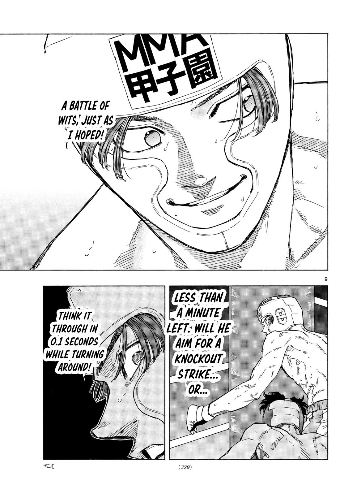 Red Blue chapter 67 page 9