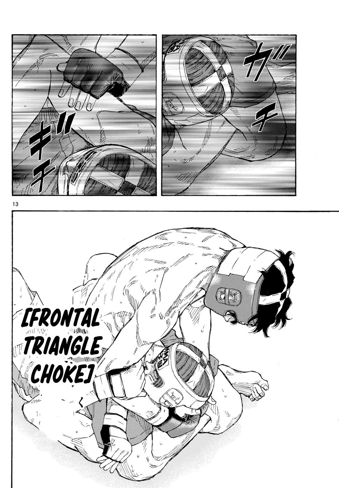 Red Blue chapter 68 page 13