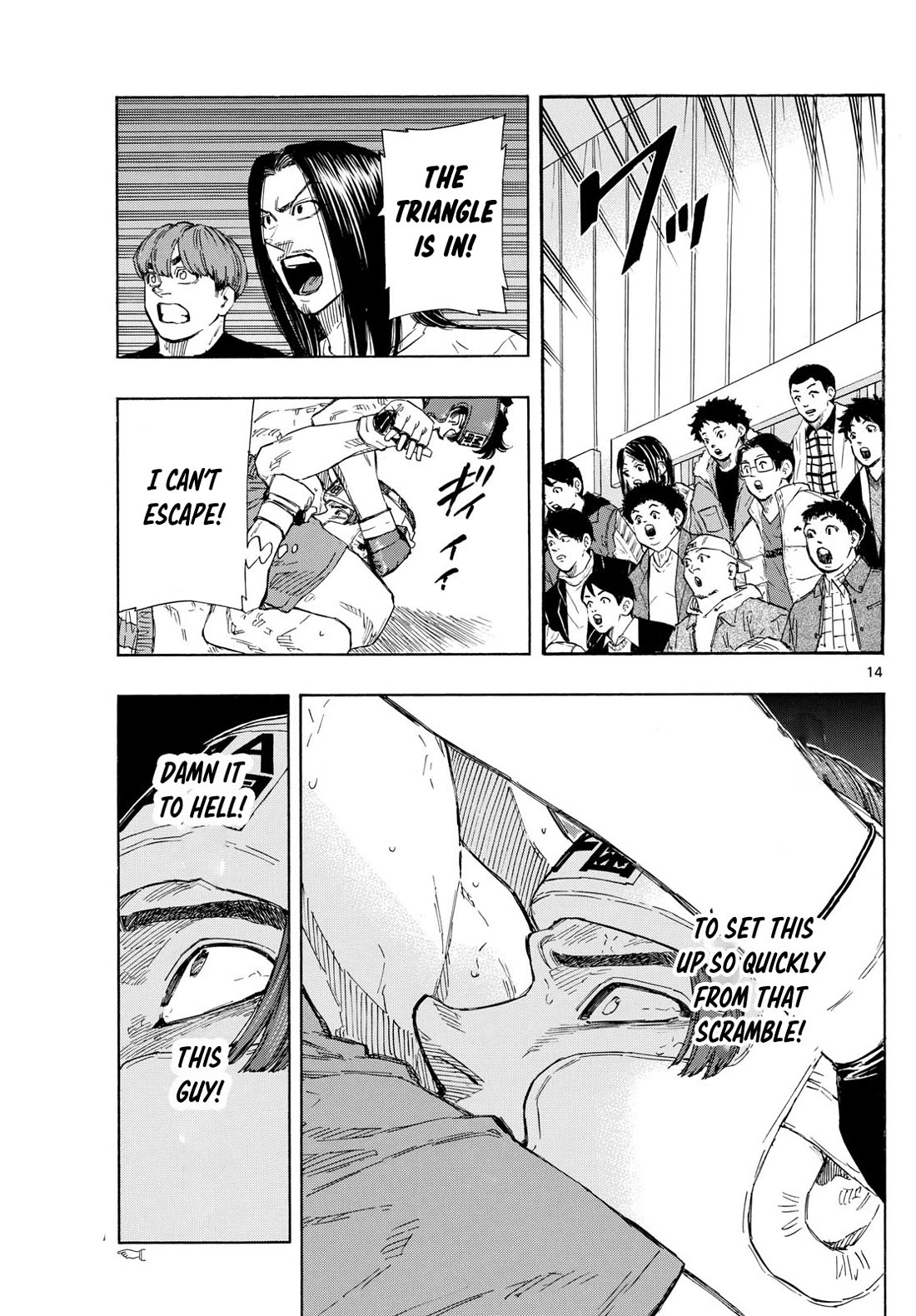 Red Blue chapter 68 page 14