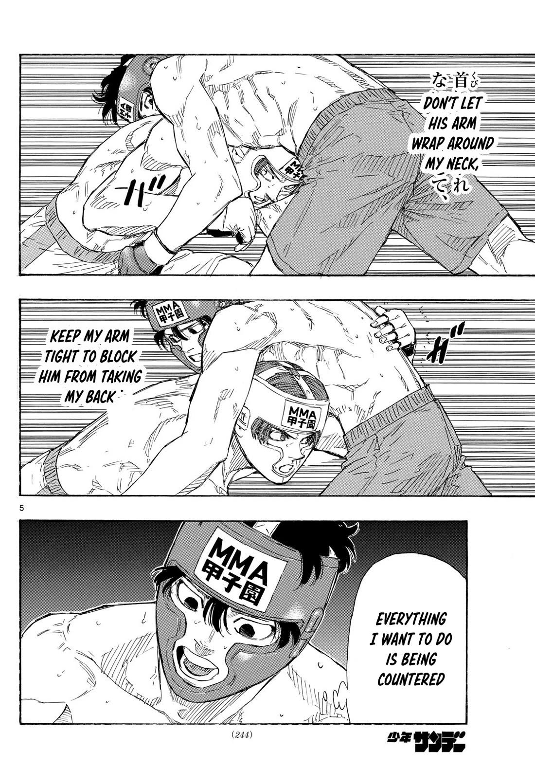 Red Blue chapter 68 page 5