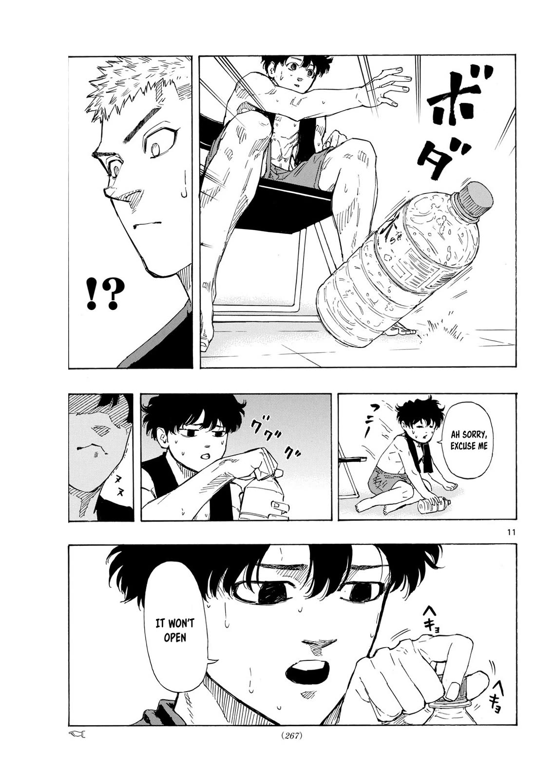 Red Blue chapter 69 page 11