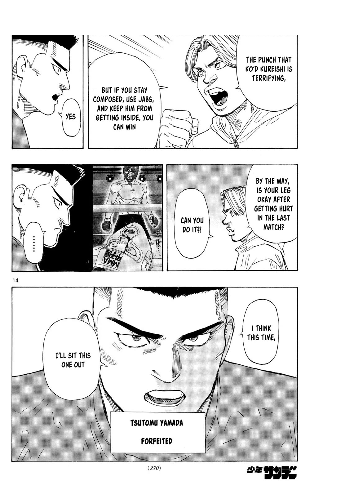 Red Blue chapter 69 page 14